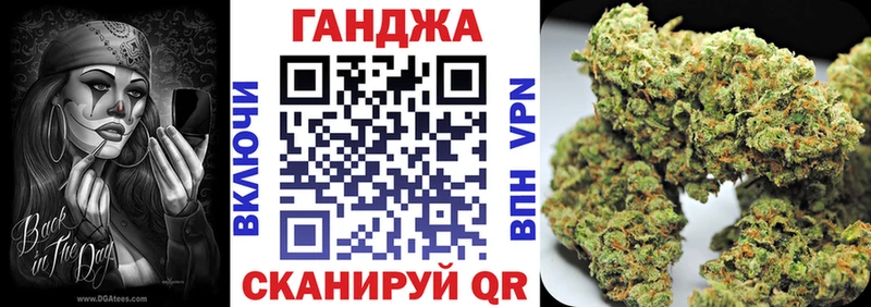 цена наркотик  Богданович  Конопля OG Kush 